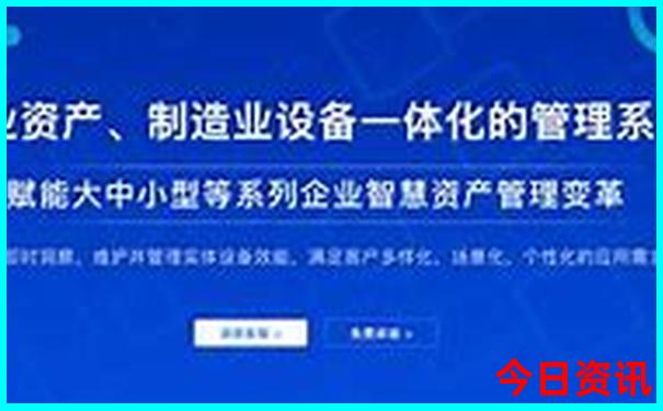 暑假带孩子去哪个国家好