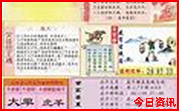 4天适合去哪里旅游